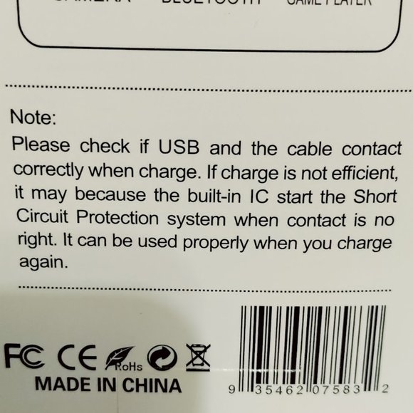 Power Bank External Power Tube for Digital Products - Picture 5 of 5